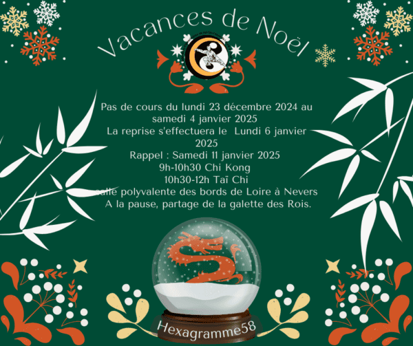 affiche des vacances de noël