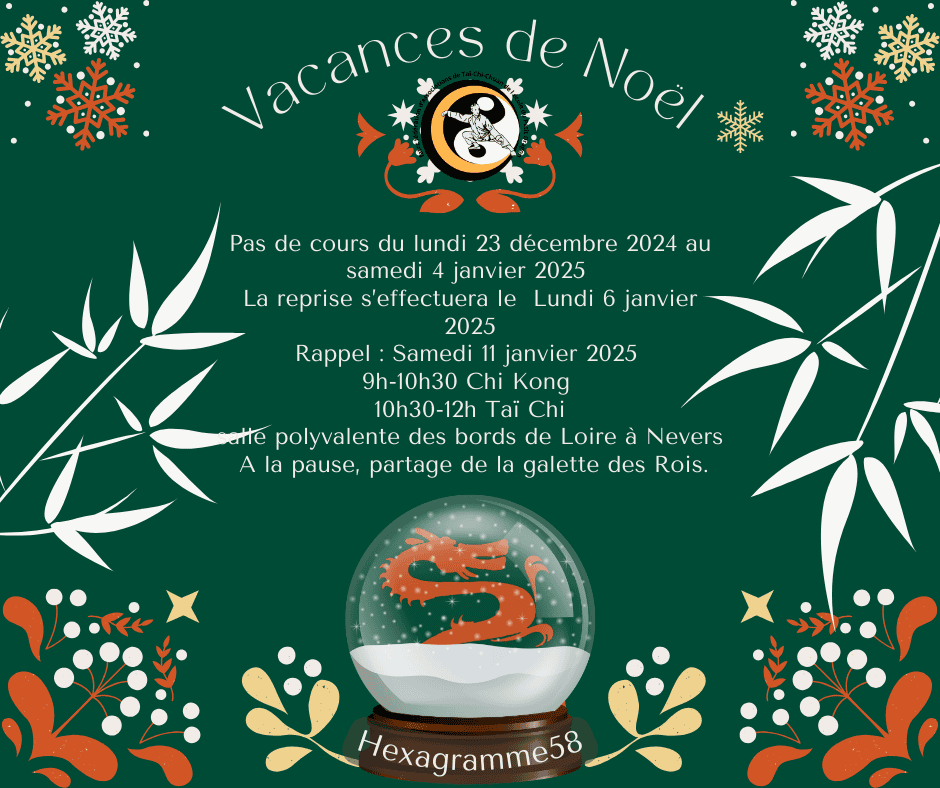 affiche des vacances de noël