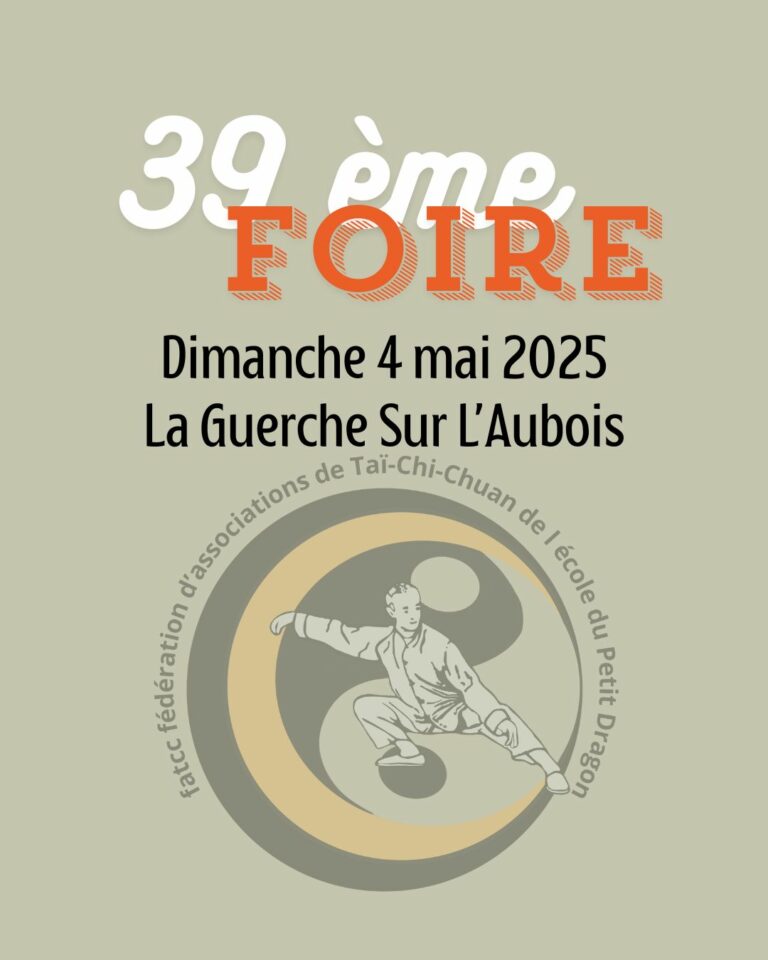 La 39 ème Foire de La Guerche Sur L’aubois.