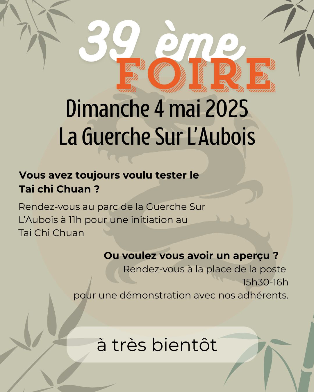 39 ème Foire