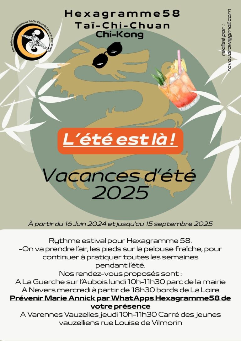 affiche vacances2025 hexagramme58