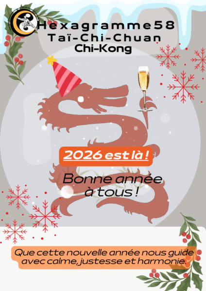affiche année 2026