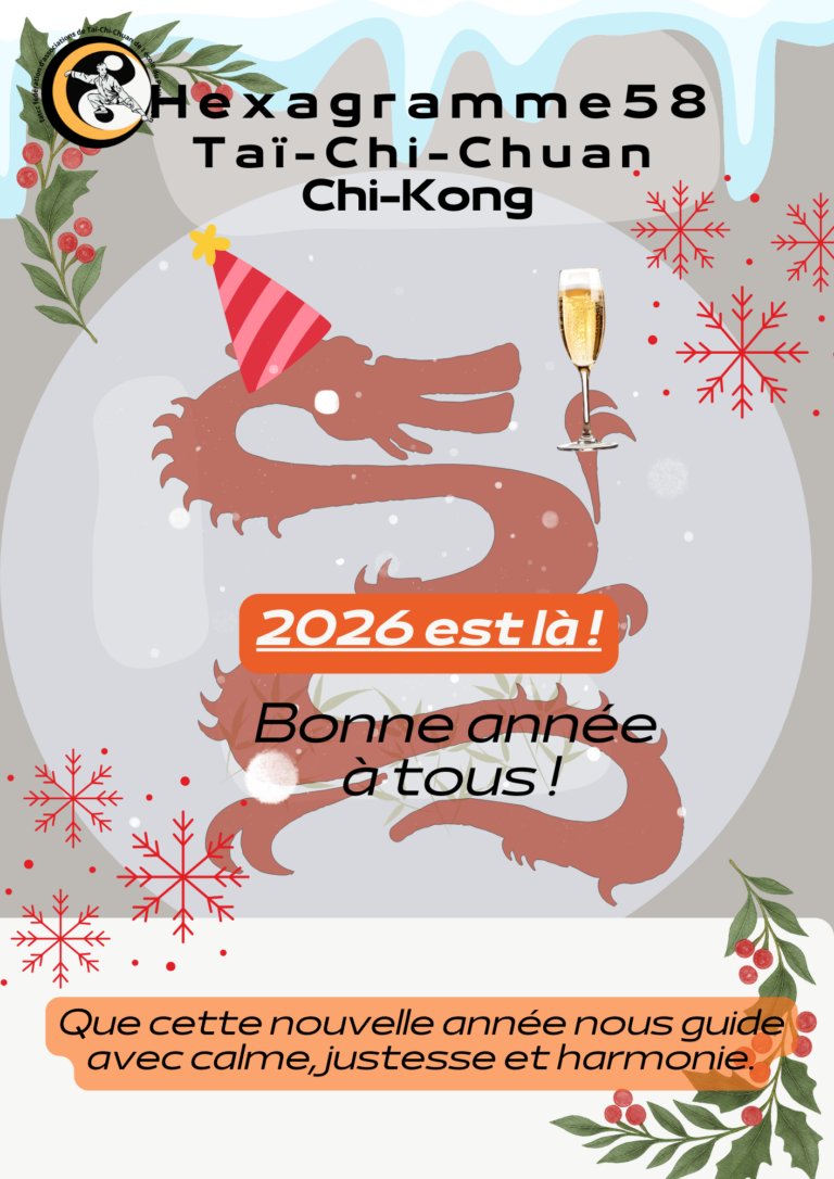 affiche année 2026