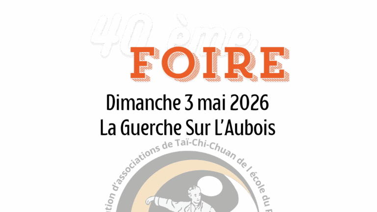 Foire annuelle de La Guerche